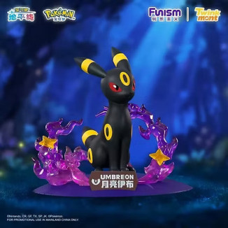 Funism - Pokemon Prime Figura Mini - Noctali - Umbreon - Blacky