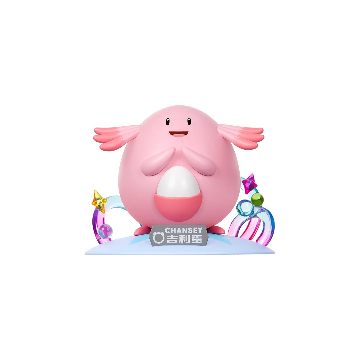 Funism - Pokemon Prime Figura Mini - Leveinard - Chansey - Kairyu
