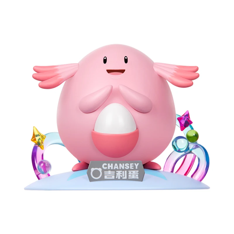 Funism - Pokemon Prime Figura Mini - Leveinard - Chansey - Kairyu
