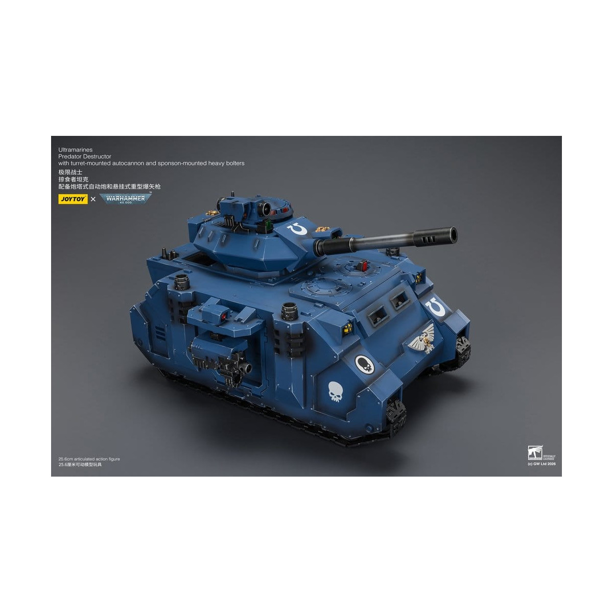 JoyToy - Space Marines - Ultramarines - Predator Destructor 1/18 - Warhammer 40K