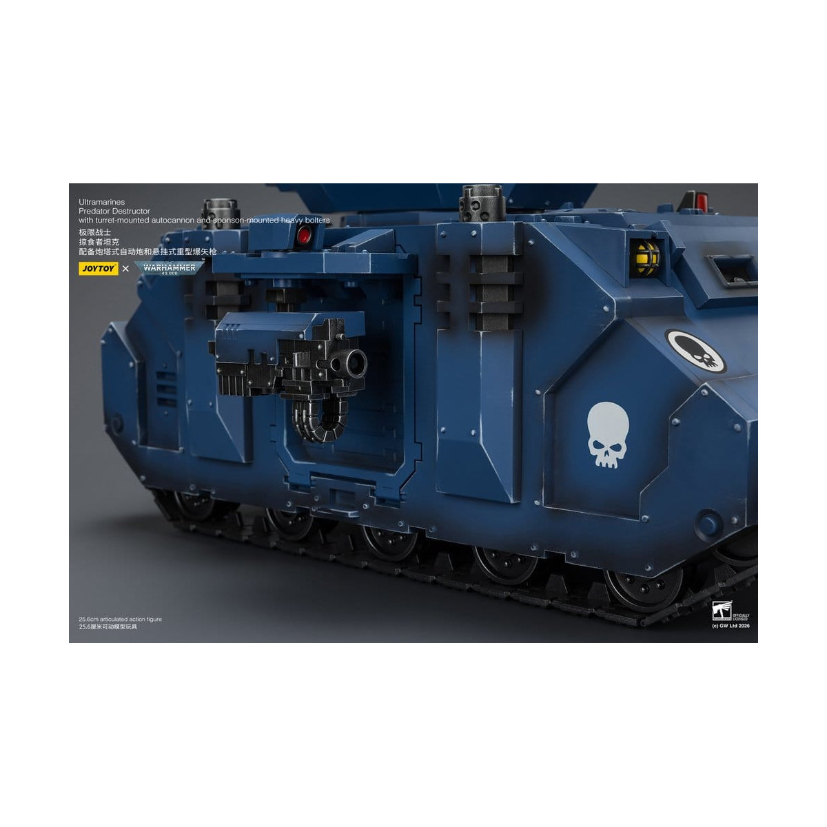 JoyToy - Space Marines - Ultramarines - Predator Destructor 1/18 - Warhammer 40K