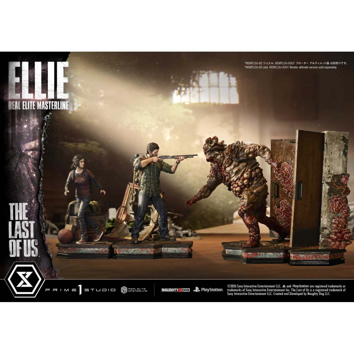 Prime 1 - Joel & Ellie Versione Deluxe (The The Last of Us Part I) 1/4 di statuetta della serie Masterline Ultimate Premium