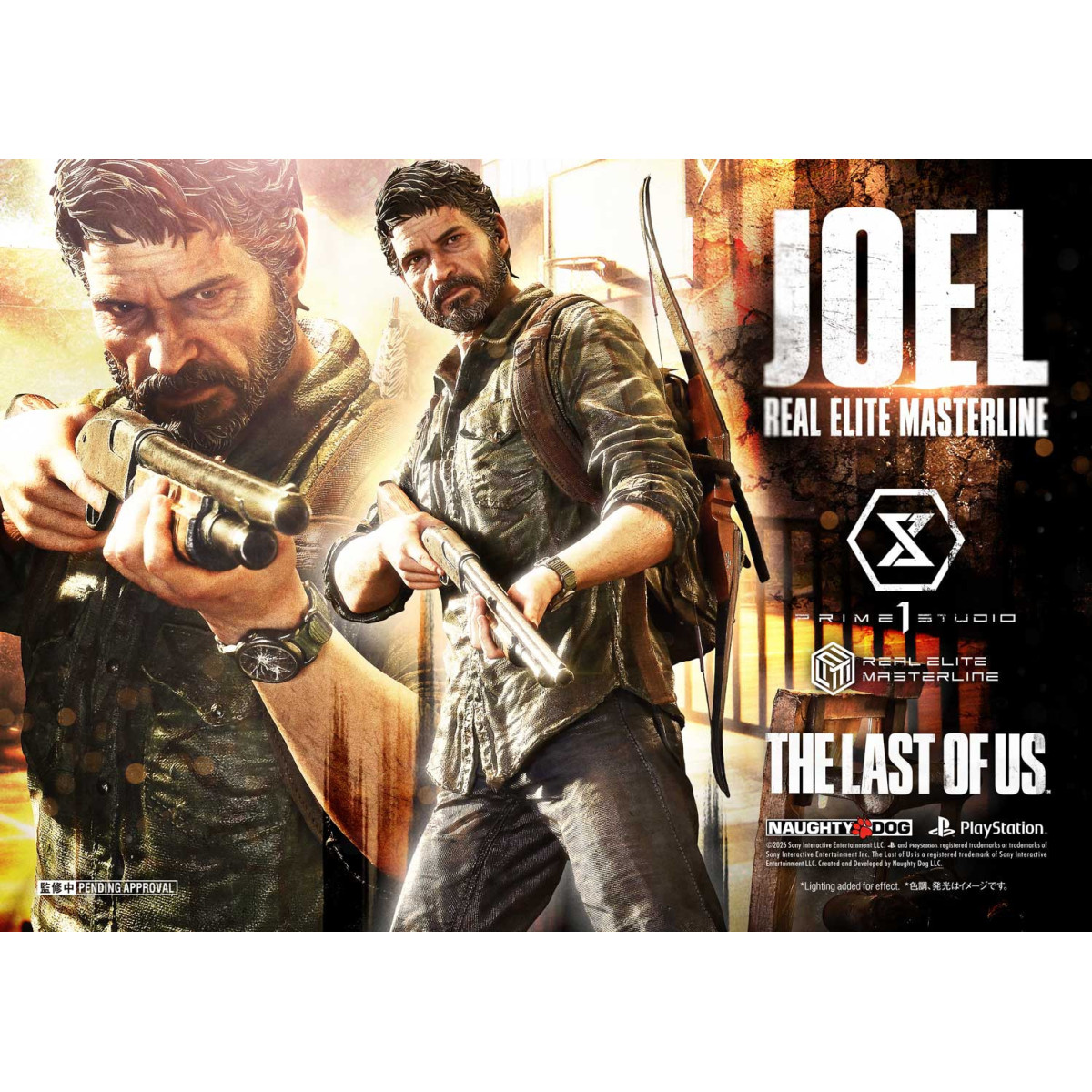 Prime 1 - Joel (The The Last of Us Part I) 1/4 Real Elite Masterline