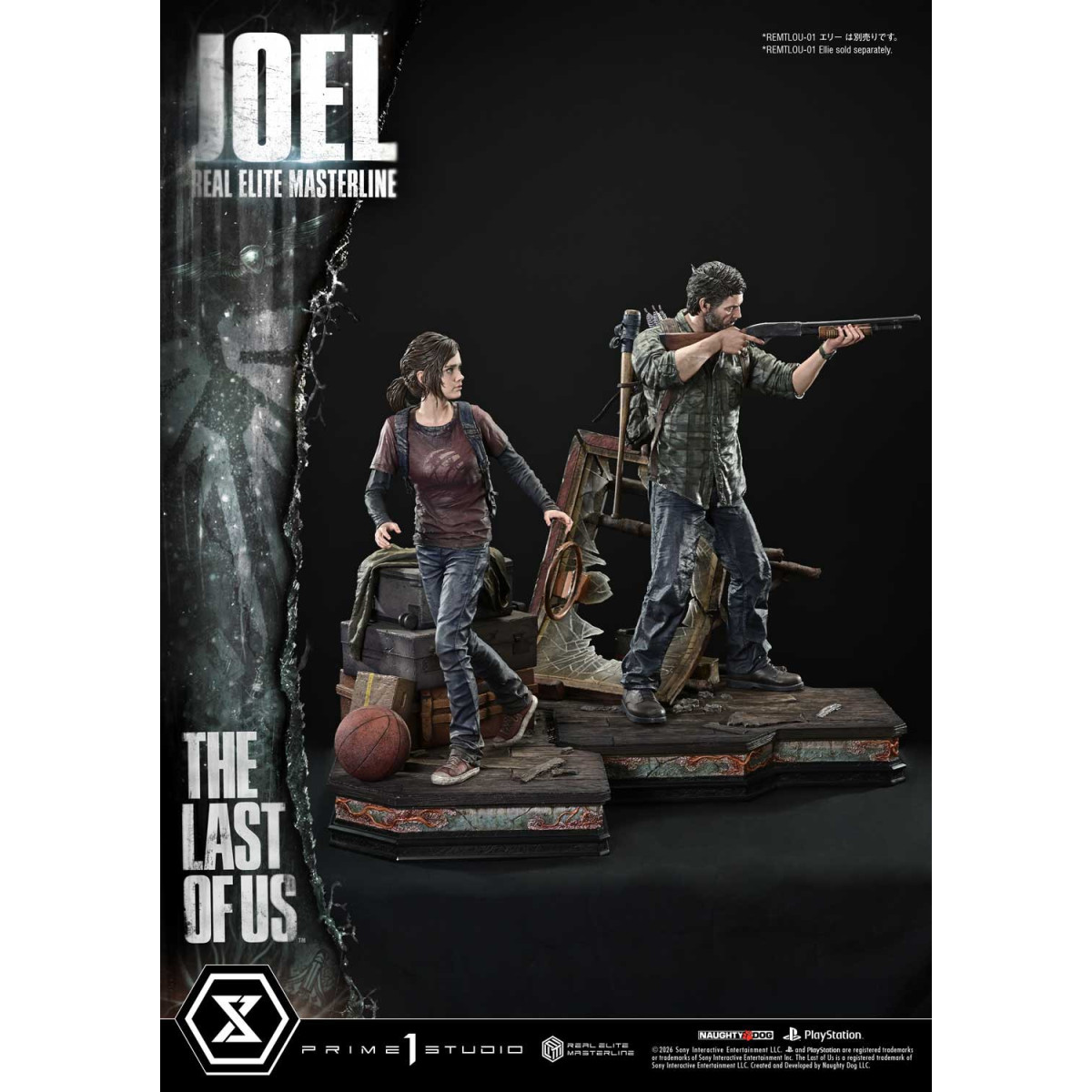 Prime 1 - Joel (The The Last of Us Part I) 1/4 Real Elite Masterline
