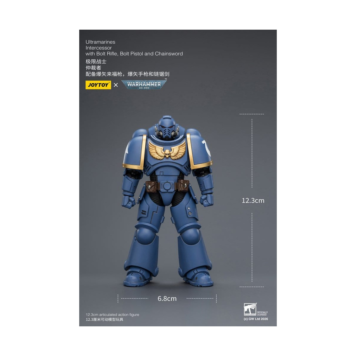 JoyToy Space Marines - Ultramarines - Intercessori 1/18 - Warhammer 40K