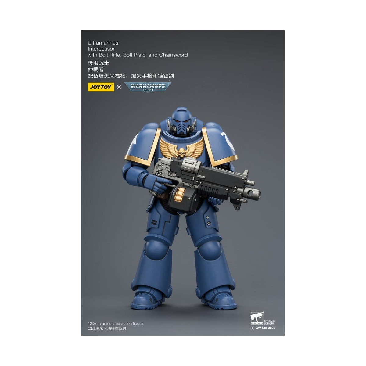 JoyToy Space Marines - Ultramarines - Intercessori 1/18 - Warhammer 40K