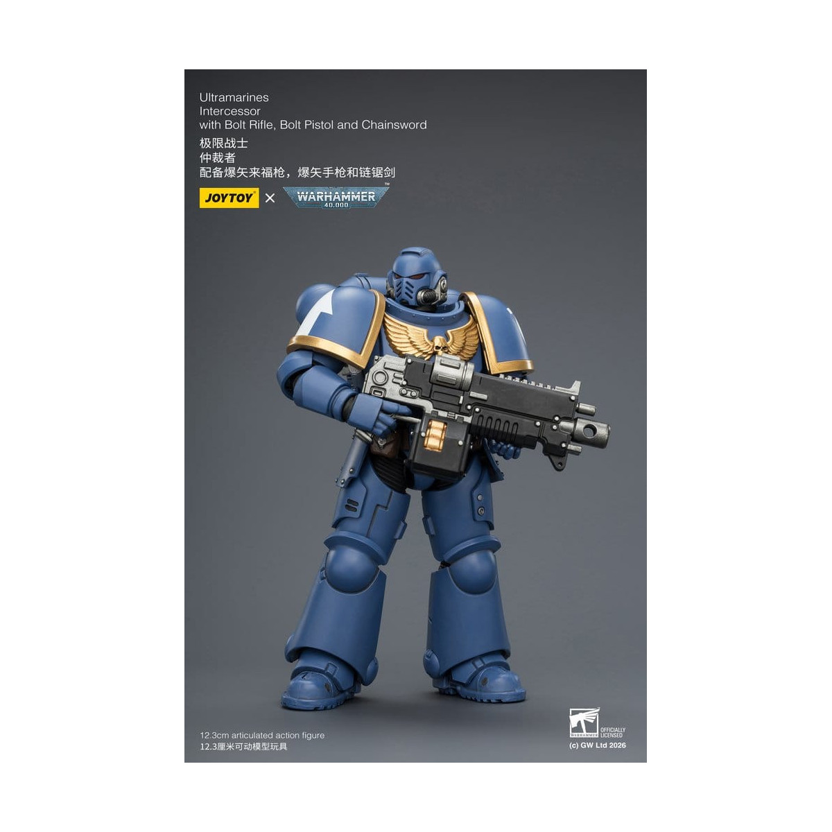 JoyToy Space Marines - Ultramarines - Intercessori 1/18 - Warhammer 40K