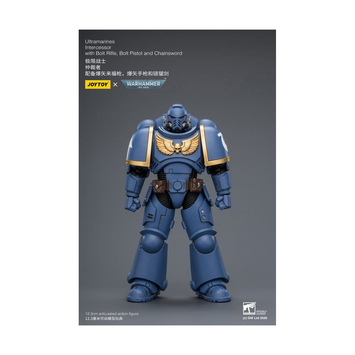 JoyToy Space Marines - Ultramarines - Intercessori 1/18 - Warhammer 40K