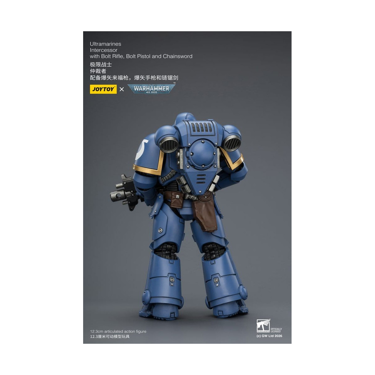 JoyToy Space Marines - Ultramarines - Intercessori 1/18 - Warhammer 40K