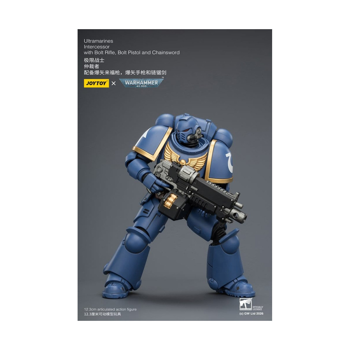 JoyToy Space Marines - Ultramarines - Intercessori 1/18 - Warhammer 40K