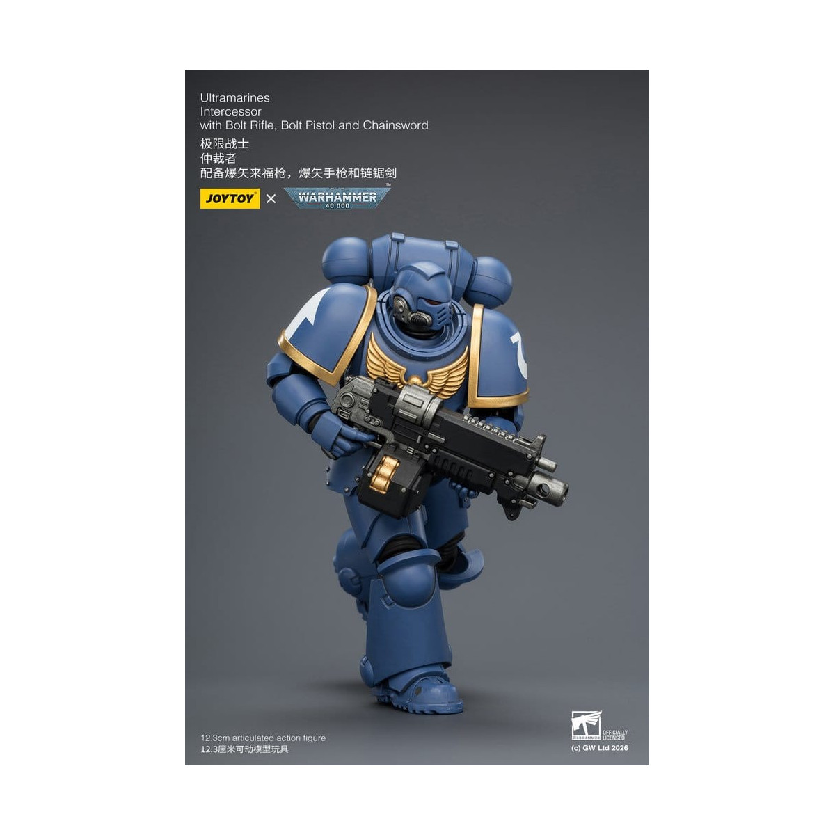 JoyToy Space Marines - Ultramarines - Intercessori 1/18 - Warhammer 40K