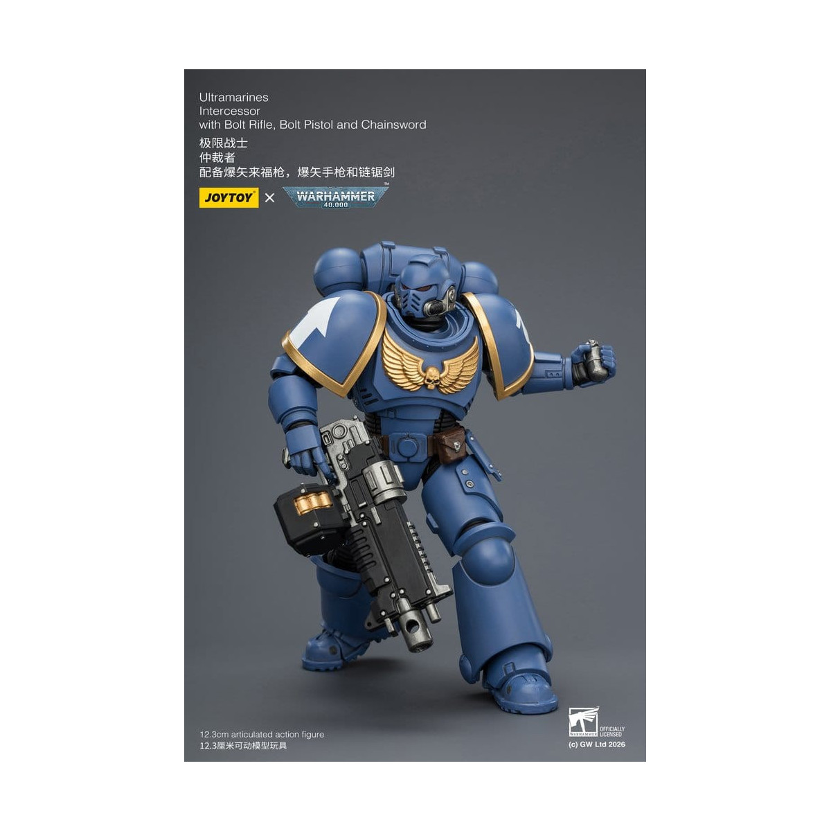 JoyToy Space Marines - Ultramarines - Intercessori 1/18 - Warhammer 40K