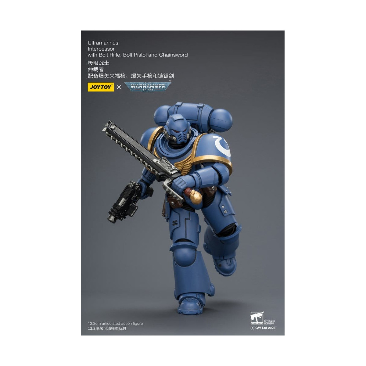 JoyToy Space Marines - Ultramarines - Intercessori 1/18 - Warhammer 40K