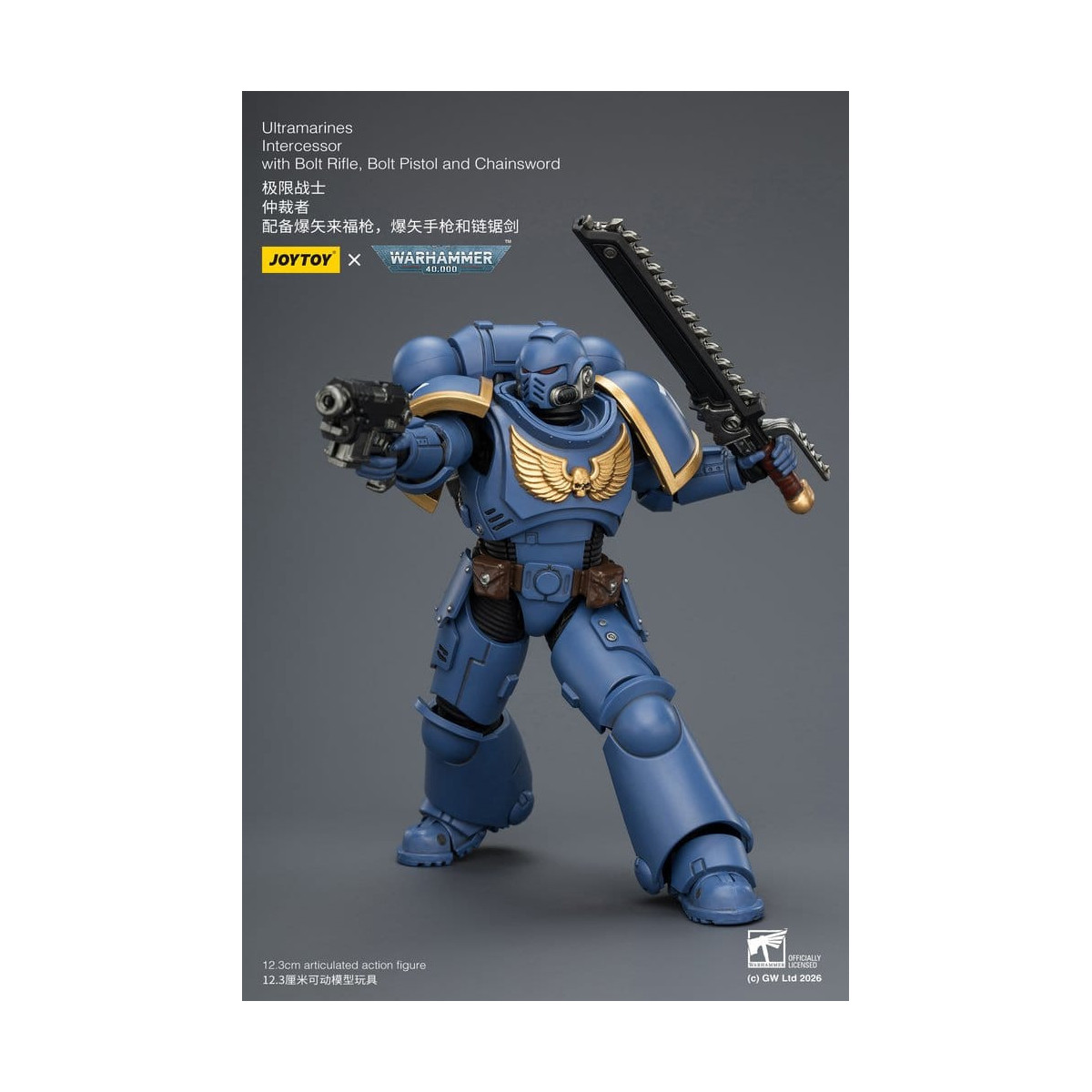 JoyToy Space Marines - Ultramarines - Intercessori 1/18 - Warhammer 40K