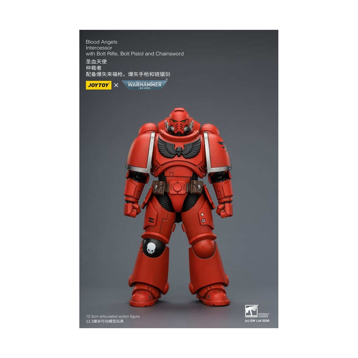 JoyToy Space Marines - Blood Angels - Intercessori 1/18 - Warhammer 40K