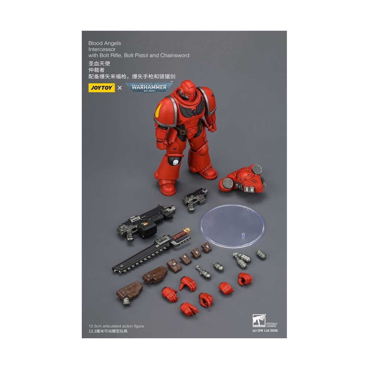 JoyToy Space Marines - Blood Angels - Intercessori 1/18 - Warhammer 40K