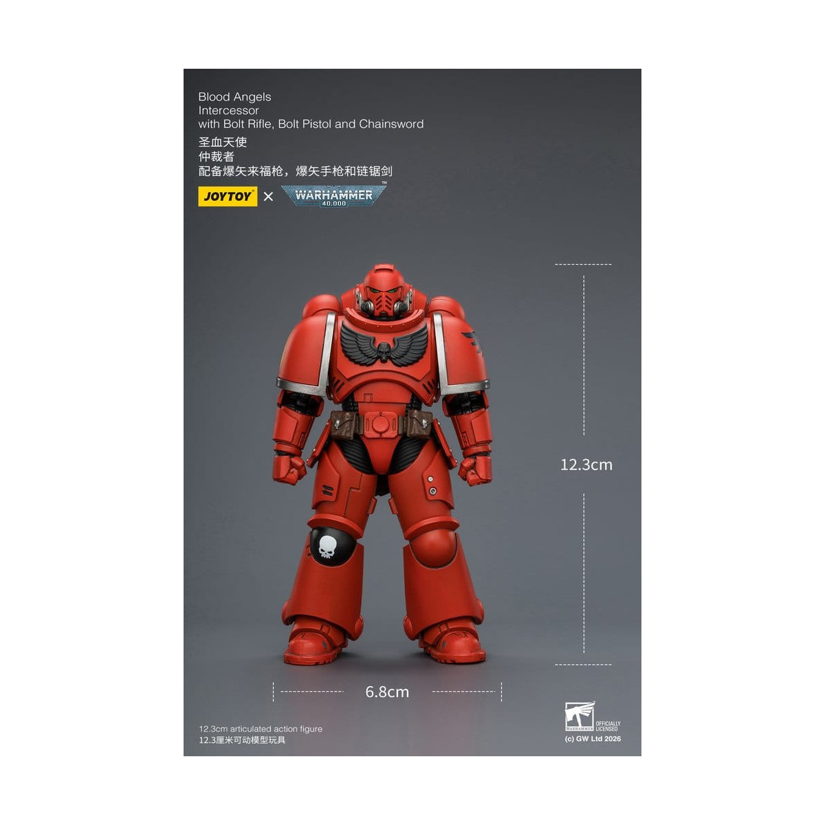 JoyToy Space Marines - Blood Angels - Intercessori 1/18 - Warhammer 40K