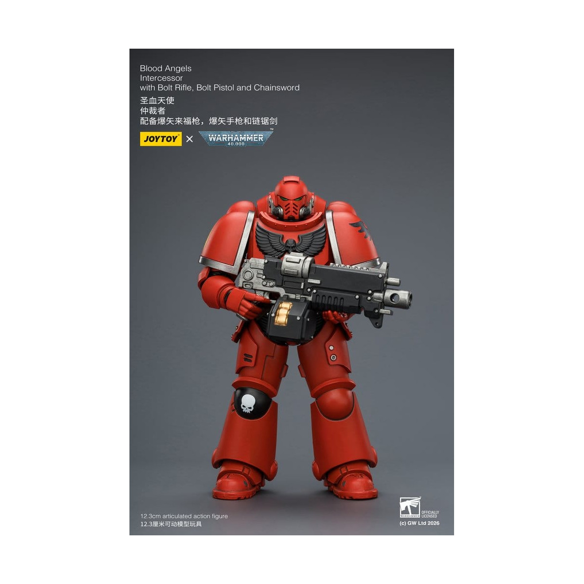 JoyToy Space Marines - Blood Angels - Intercessori 1/18 - Warhammer 40K