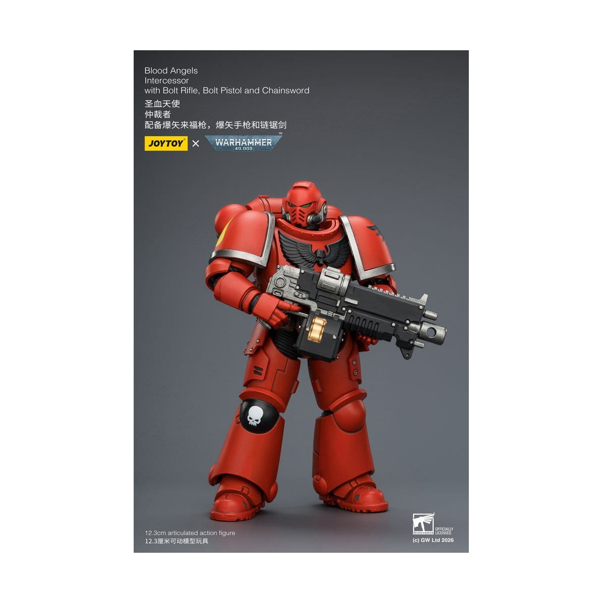 JoyToy Space Marines - Blood Angels - Intercessori 1/18 - Warhammer 40K