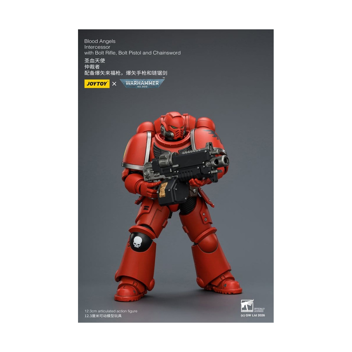 JoyToy Space Marines - Blood Angels - Intercessori 1/18 - Warhammer 40K