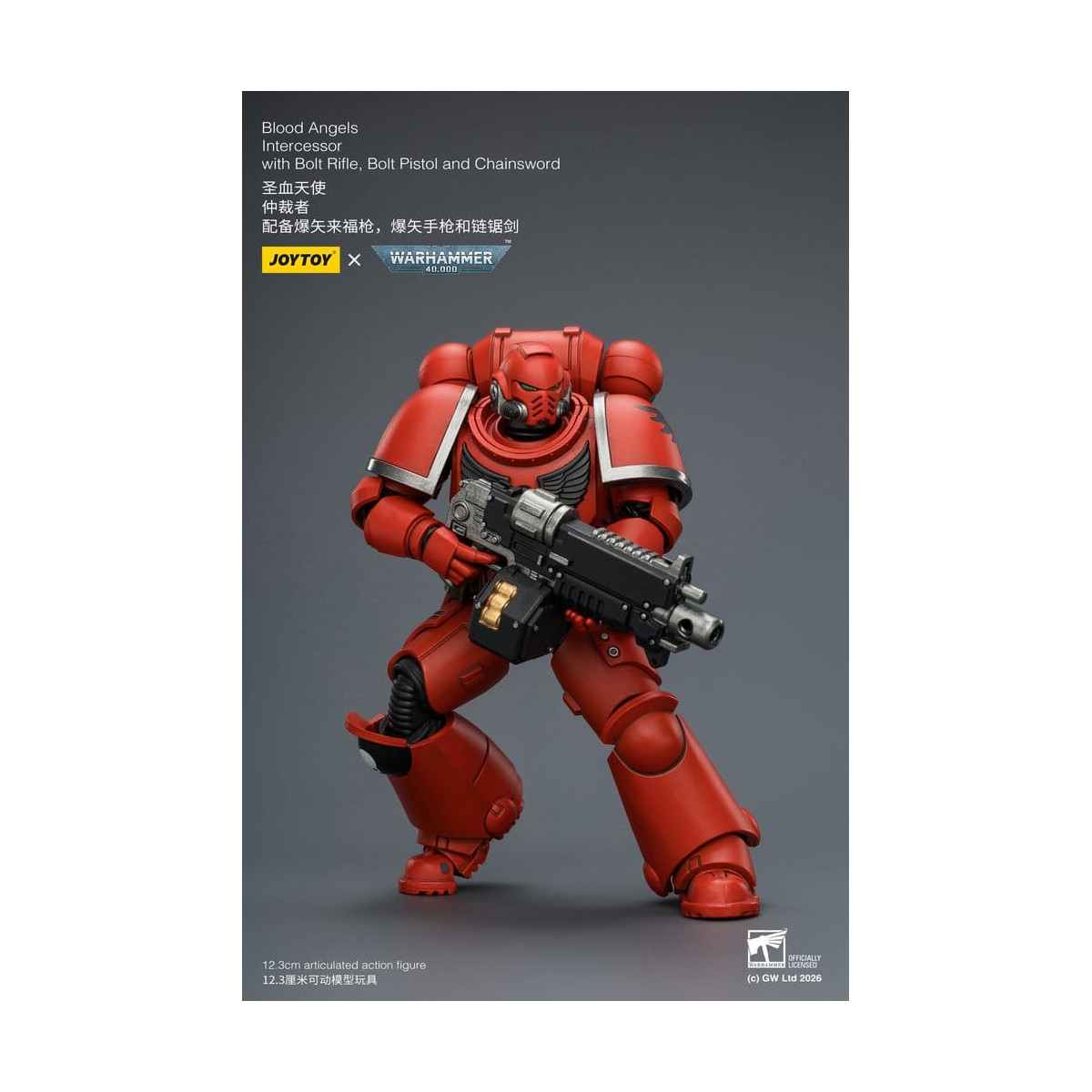 JoyToy Space Marines - Blood Angels - Intercessori 1/18 - Warhammer 40K