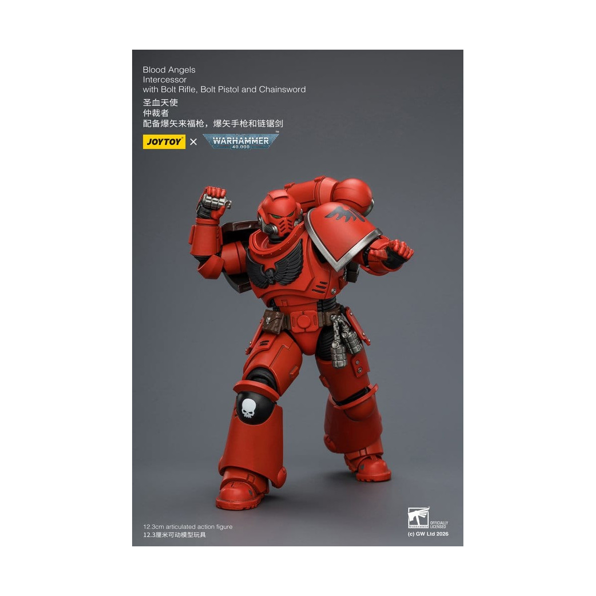 JoyToy Space Marines - Blood Angels - Intercessori 1/18 - Warhammer 40K
