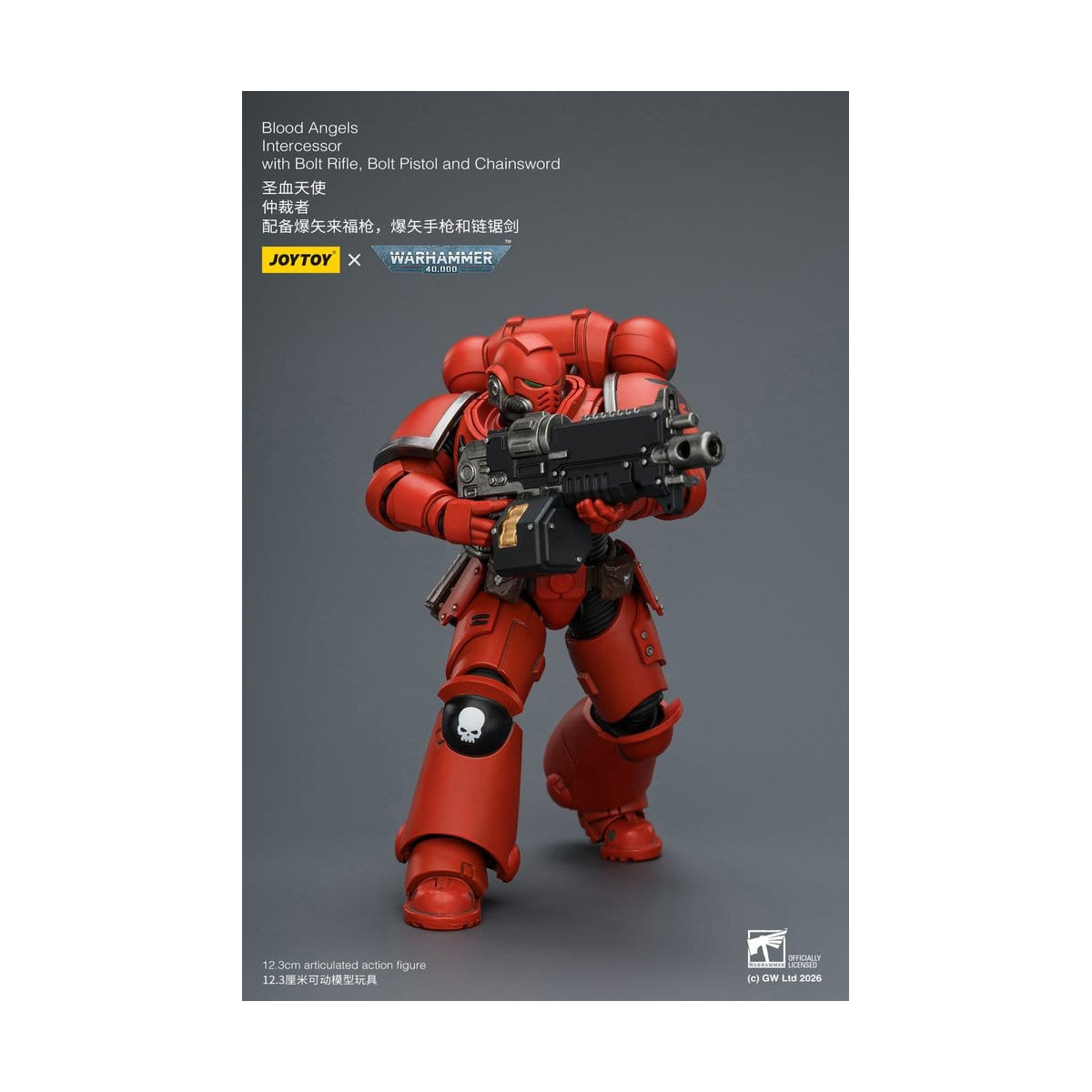 JoyToy Space Marines - Blood Angels - Intercessori 1/18 - Warhammer 40K