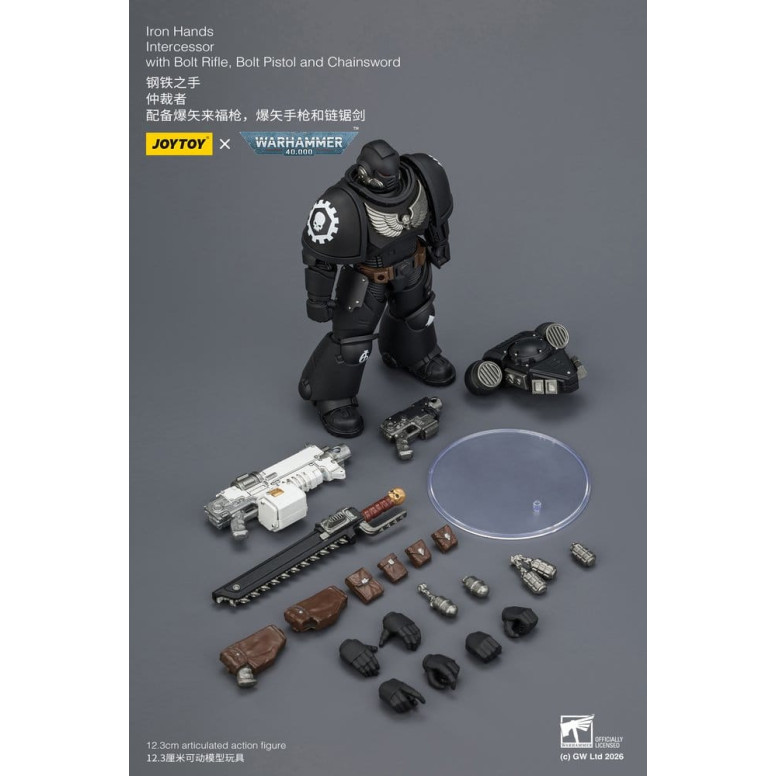 JoyToy Space Marines - Iron Hands - Intercessori 1/18 - Warhammer 40K