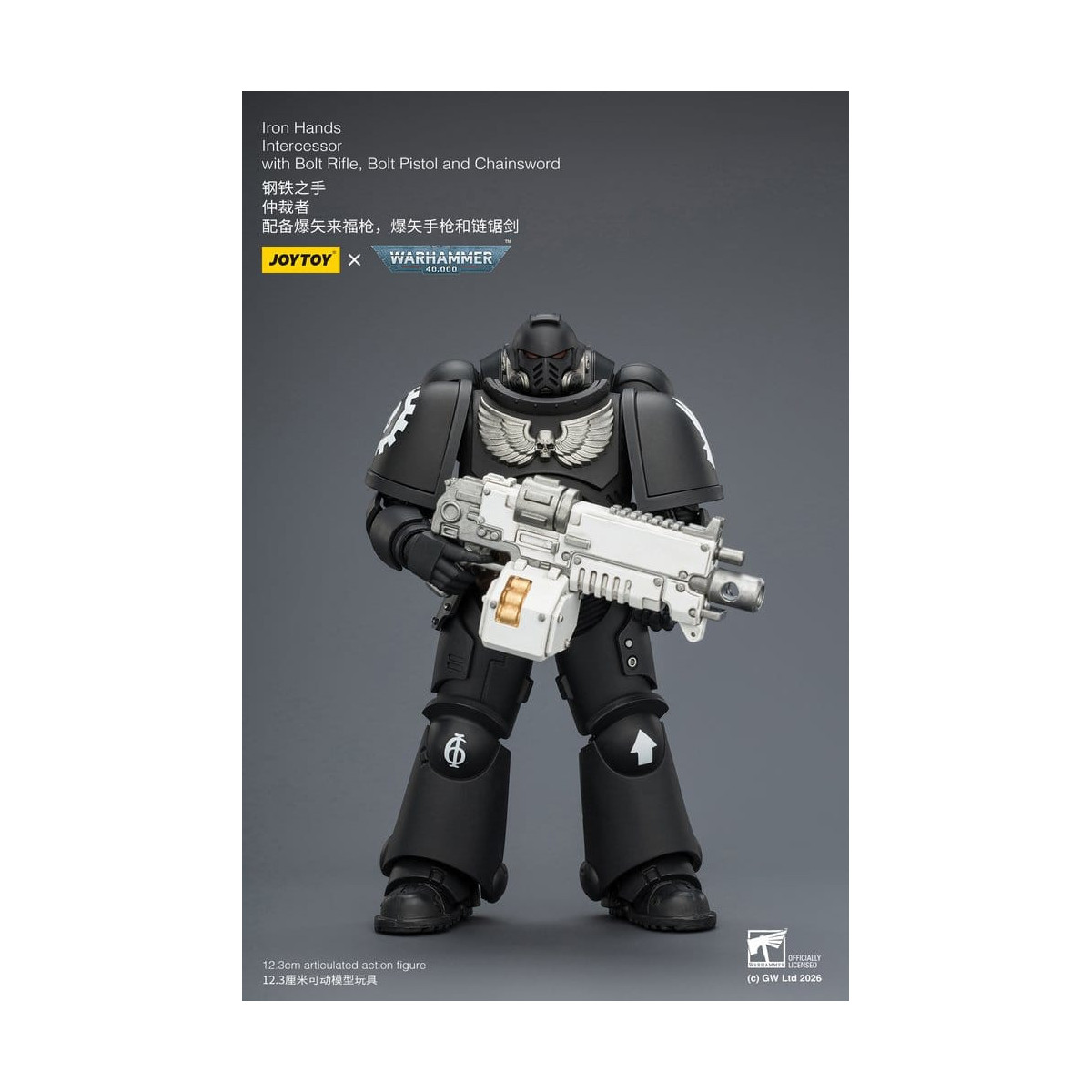JoyToy Space Marines - Iron Hands - Intercessori 1/18 - Warhammer 40K