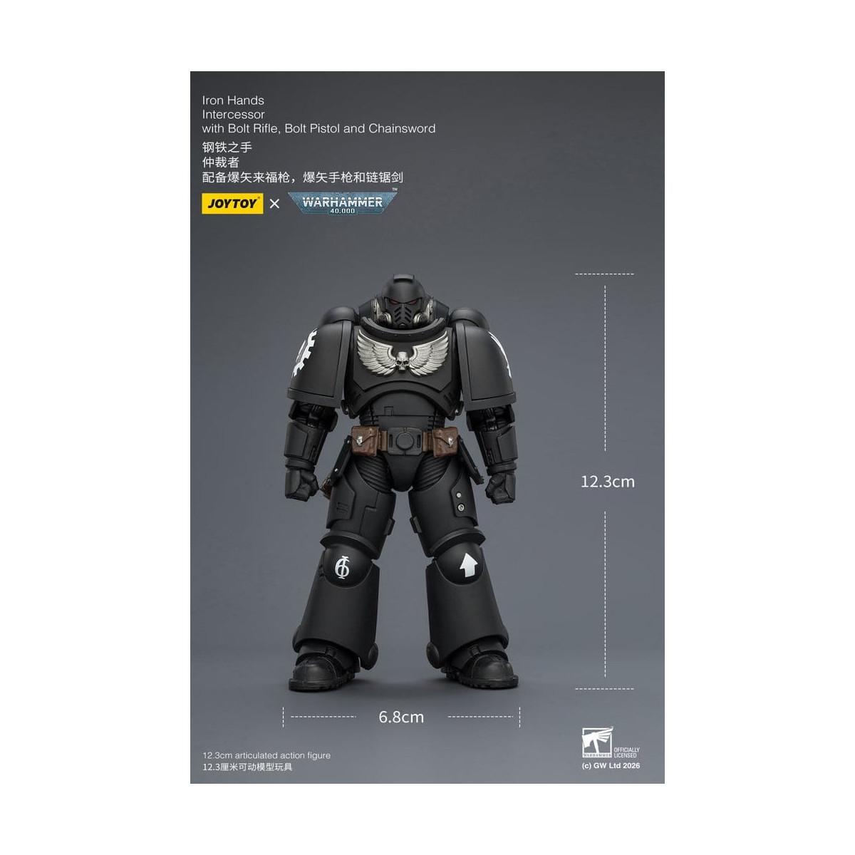 JoyToy Space Marines - Iron Hands - Intercessori 1/18 - Warhammer 40K