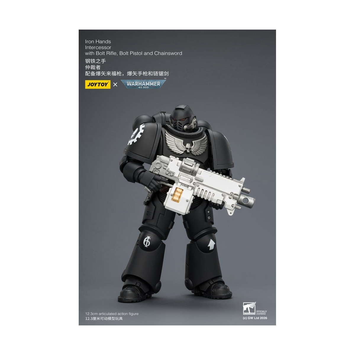 JoyToy Space Marines - Iron Hands - Intercessori 1/18 - Warhammer 40K