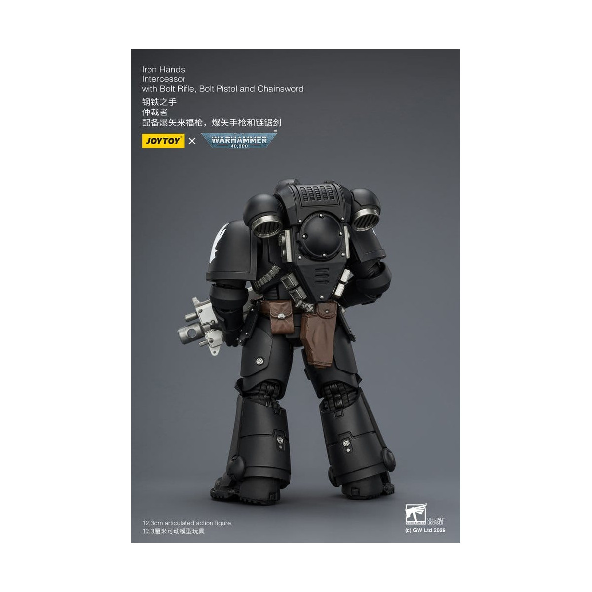 JoyToy Space Marines - Iron Hands - Intercessori 1/18 - Warhammer 40K