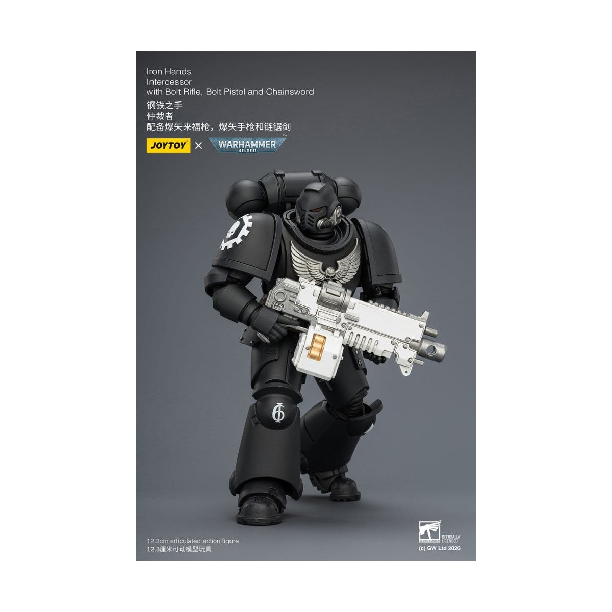 JoyToy Space Marines - Iron Hands - Intercessori 1/18 - Warhammer 40K