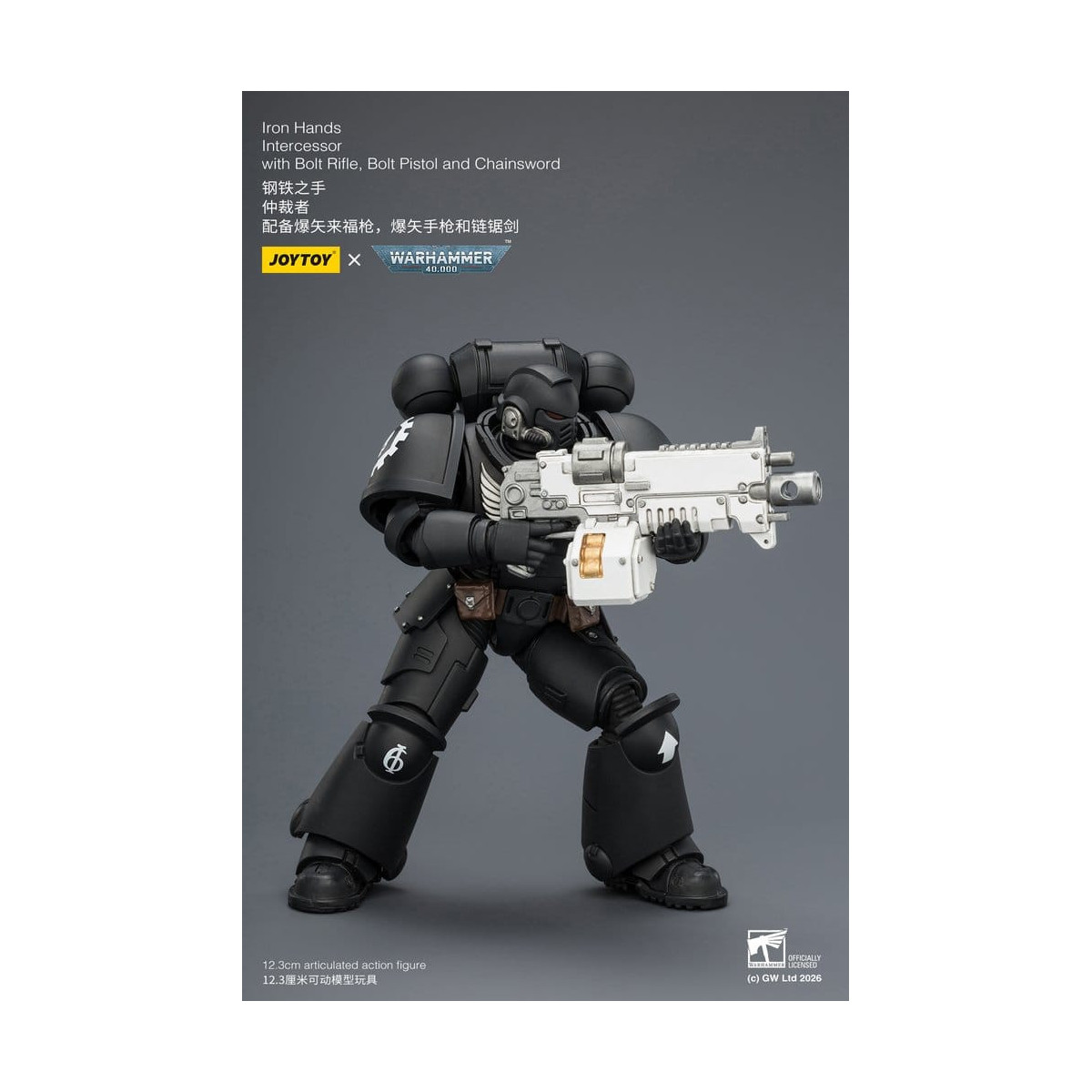 JoyToy Space Marines - Iron Hands - Intercessori 1/18 - Warhammer 40K