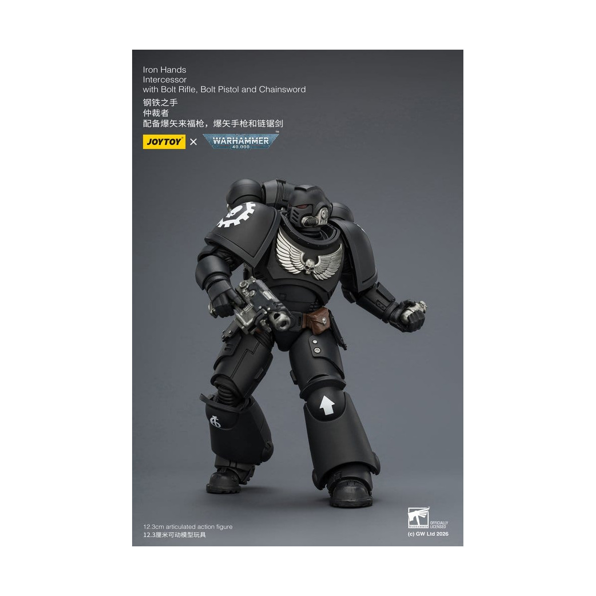 JoyToy Space Marines - Iron Hands - Intercessori 1/18 - Warhammer 40K