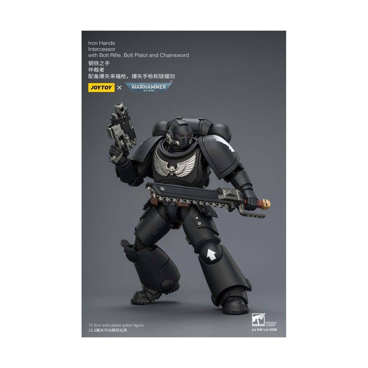 JoyToy Space Marines - Iron Hands - Intercessori 1/18 - Warhammer 40K