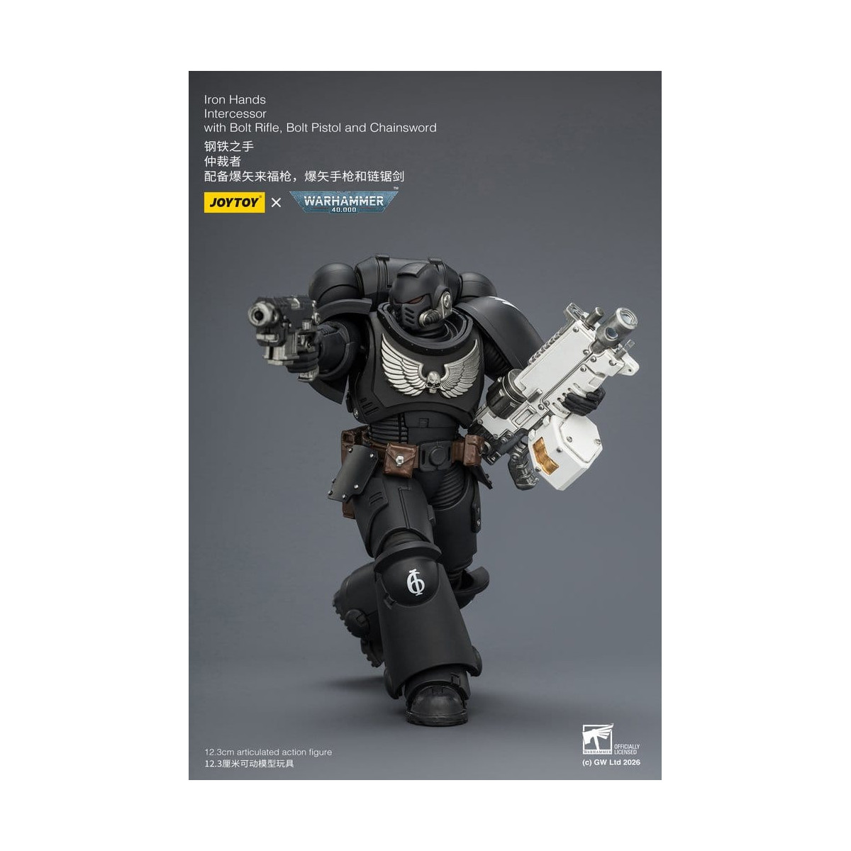 JoyToy Space Marines - Iron Hands - Intercessori 1/18 - Warhammer 40K