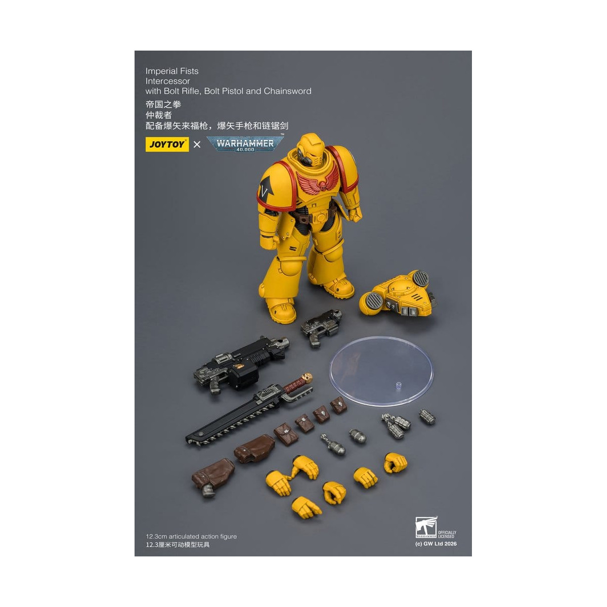 JoyToy Space Marines - Imperial Fists - Intercessori 1/18 - Warhammer 40K