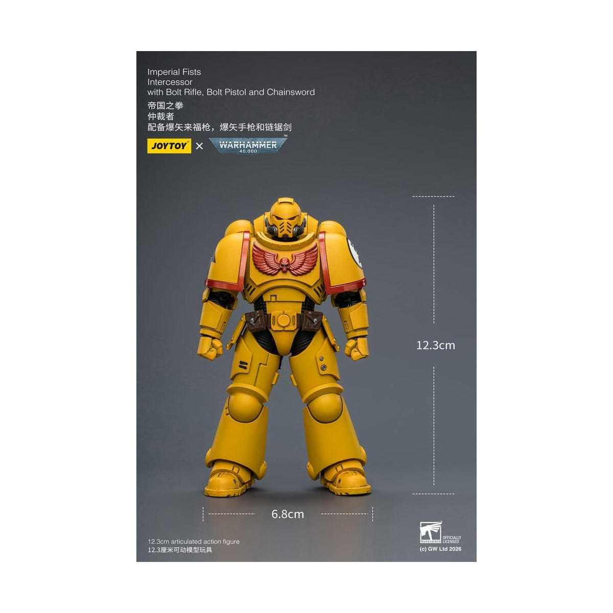 JoyToy Space Marines - Imperial Fists - Intercessori 1/18 - Warhammer 40K