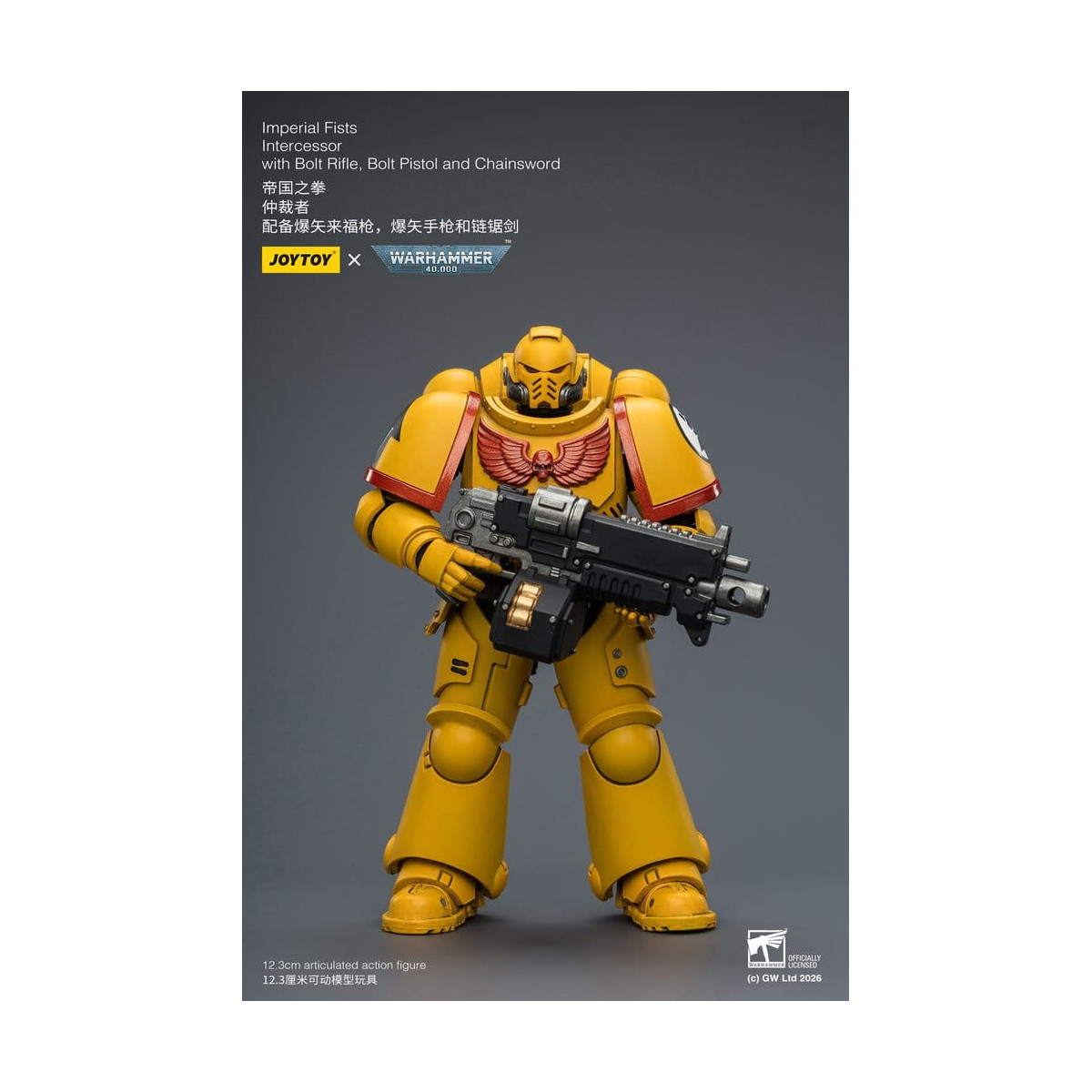 JoyToy Space Marines - Imperial Fists - Intercessori 1/18 - Warhammer 40K