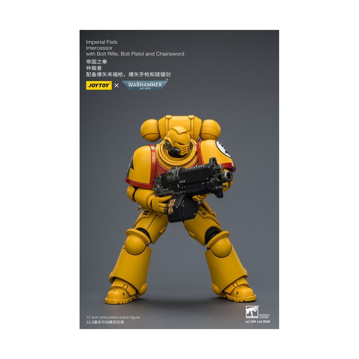 JoyToy Space Marines - Imperial Fists - Intercessori 1/18 - Warhammer 40K