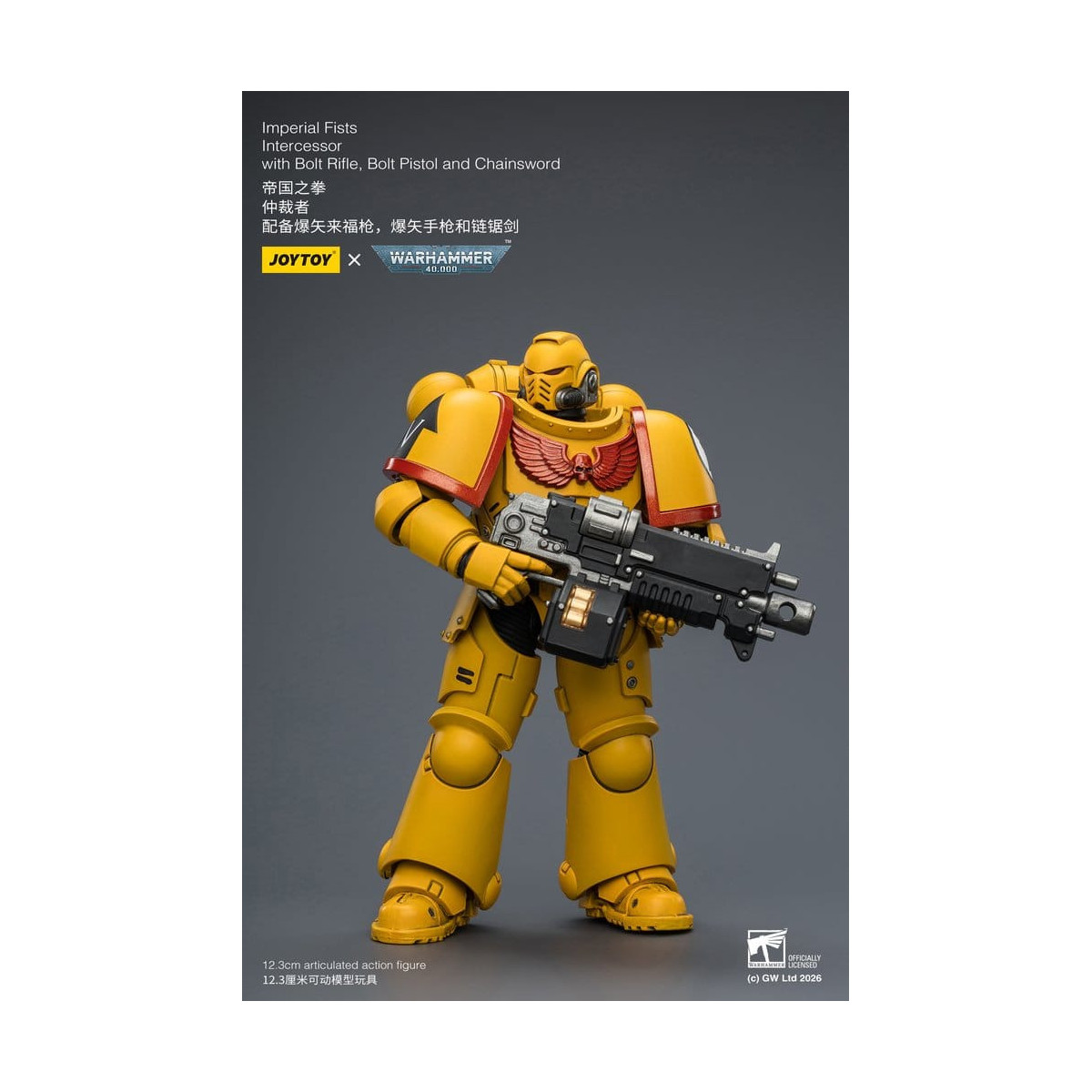 JoyToy Space Marines - Imperial Fists - Intercessori 1/18 - Warhammer 40K