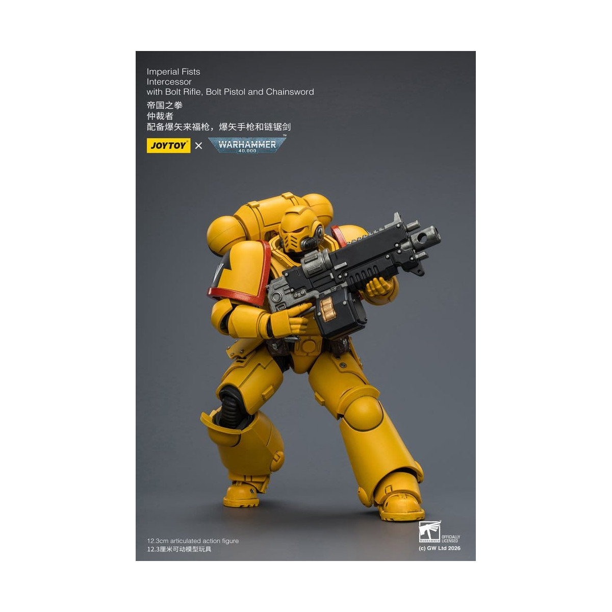JoyToy Space Marines - Imperial Fists - Intercessori 1/18 - Warhammer 40K