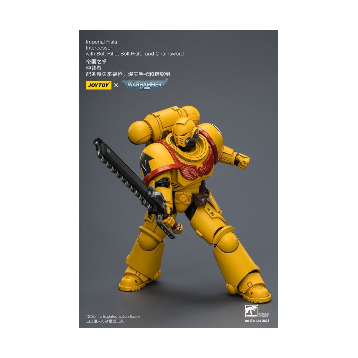 JoyToy Space Marines - Imperial Fists - Intercessori 1/18 - Warhammer 40K
