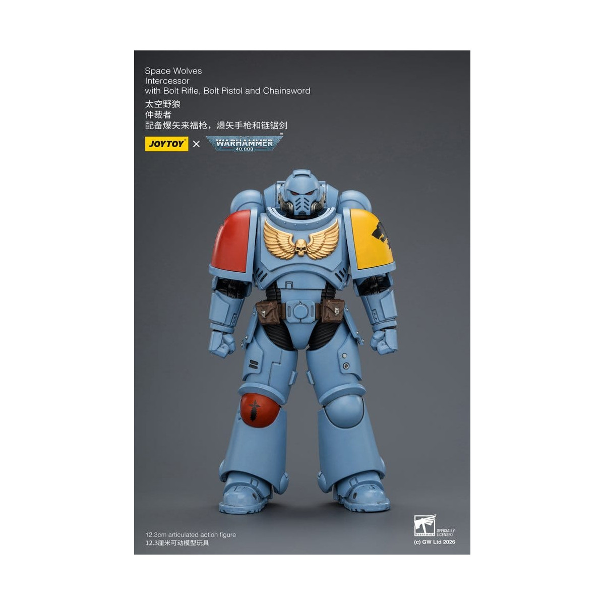 JoyToy Space Marines - Space Wolves - Intercessori 1/18 - Warhammer 40K