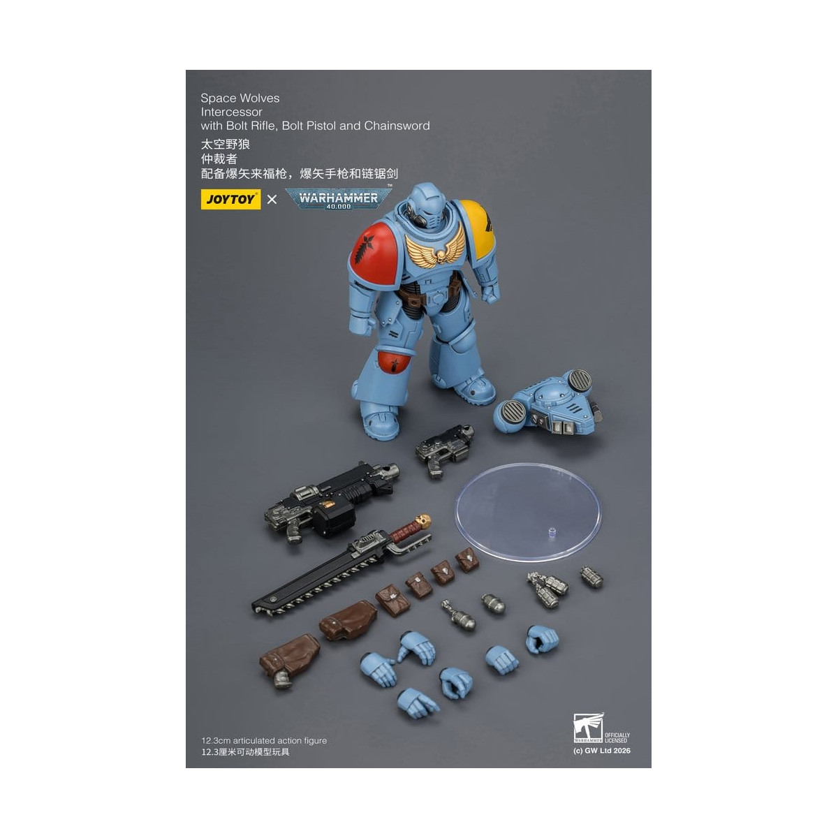 JoyToy Space Marines - Space Wolves - Intercessori 1/18 - Warhammer 40K