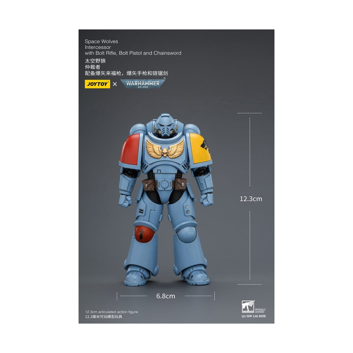 JoyToy Space Marines - Space Wolves - Intercessori 1/18 - Warhammer 40K