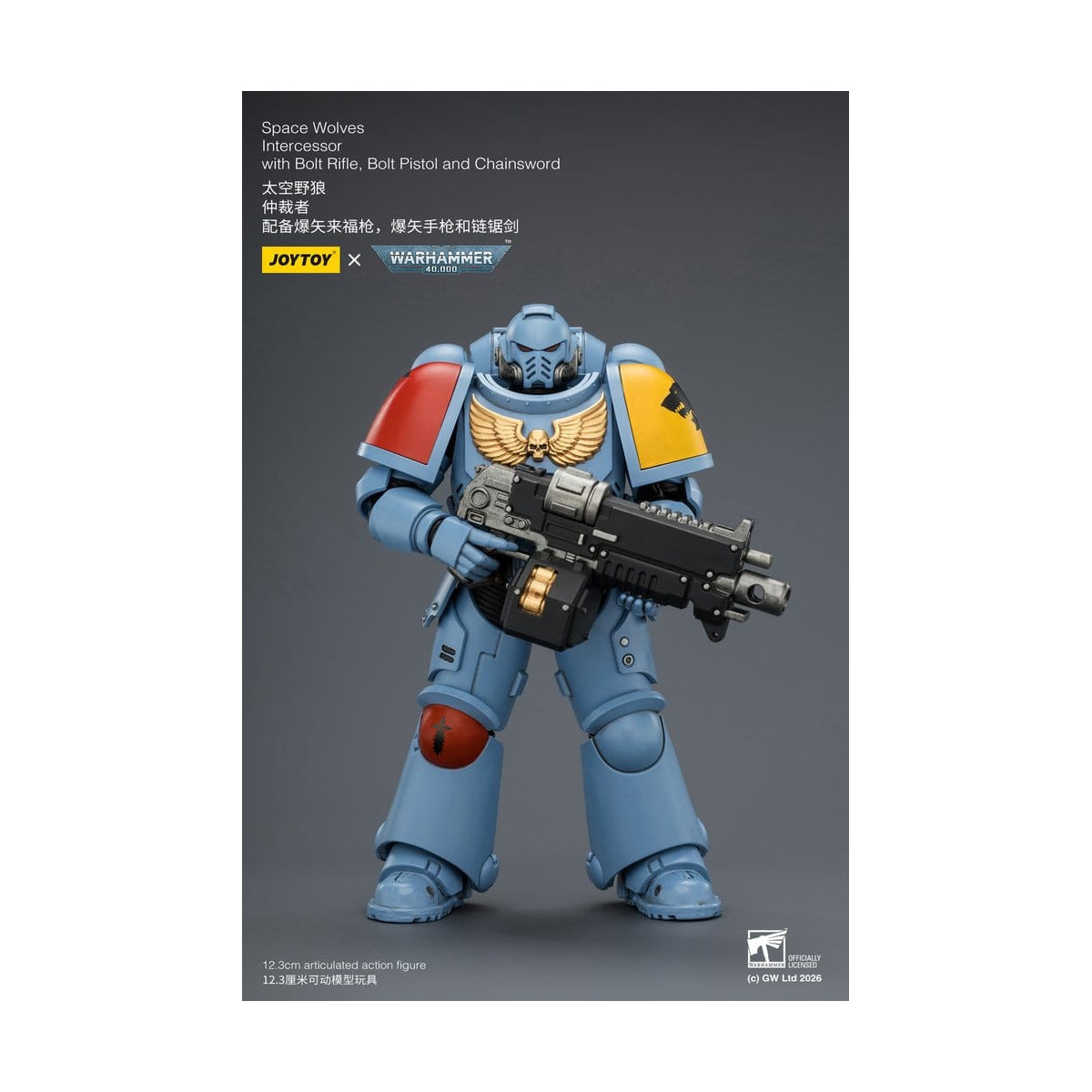 JoyToy Space Marines - Space Wolves - Intercessori 1/18 - Warhammer 40K