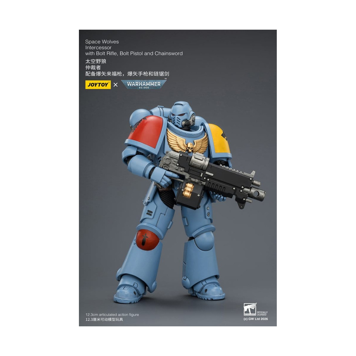 JoyToy Space Marines - Space Wolves - Intercessori 1/18 - Warhammer 40K