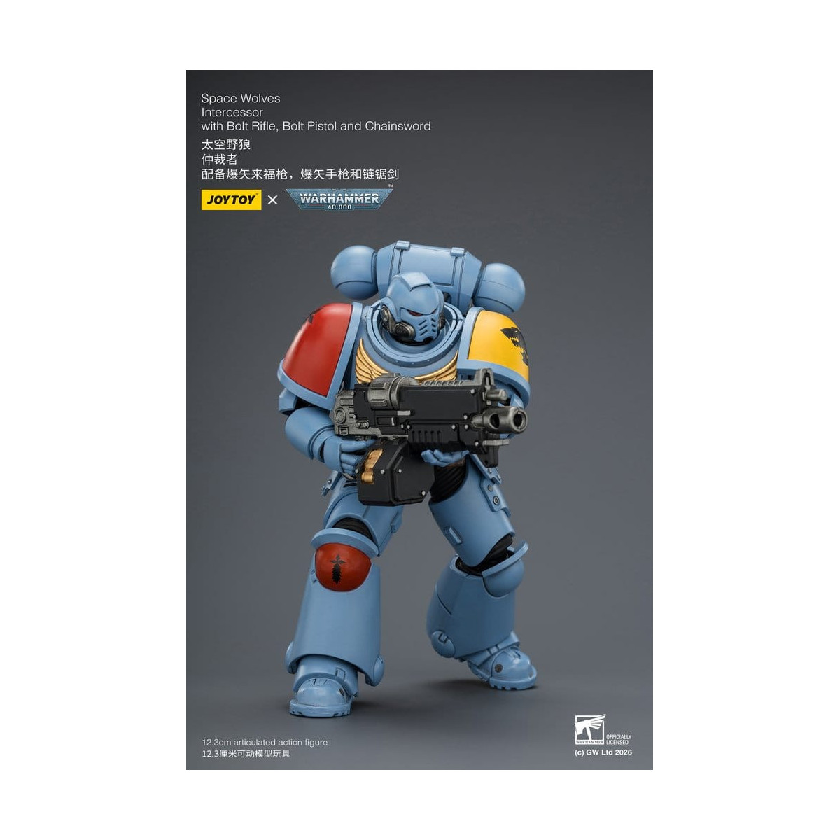 JoyToy Space Marines - Space Wolves - Intercessori 1/18 - Warhammer 40K
